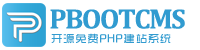 电报标志